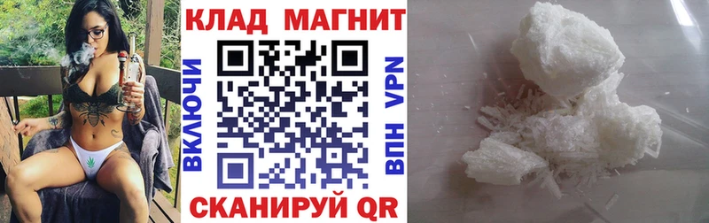 Продажа наркотиков Зарайск Каннабис  Альфа ПВП  Гашиш  Меф мяу мяу 
