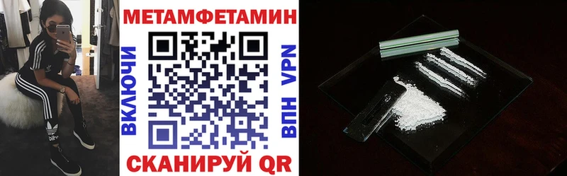 кракен онион  Зарайск  АМФЕТАМИН Розовый 