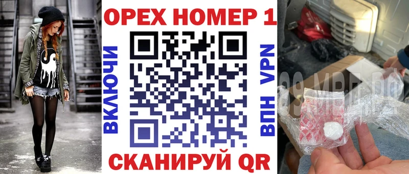Кокаин 98%  хочу   Зарайск 