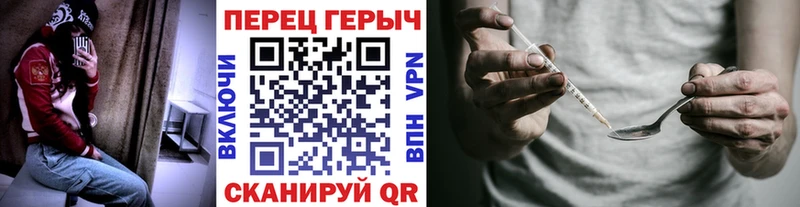 Героин афганец  даркнет сайт  OMG онион  Зарайск 