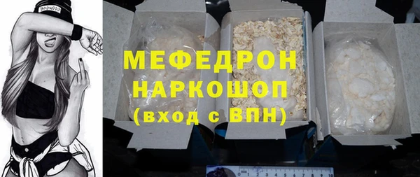 apvp Володарск