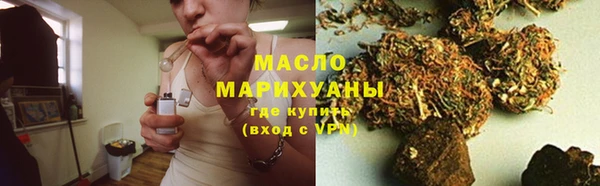 Альфа ПВП Ростов