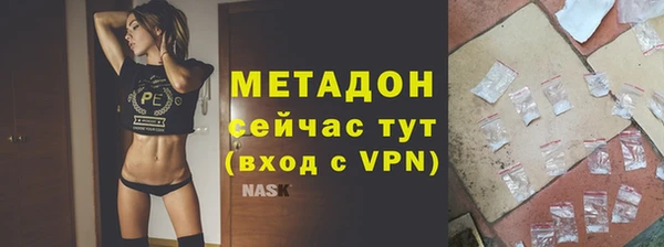 СК Россошь