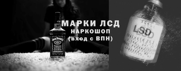 apvp Володарск
