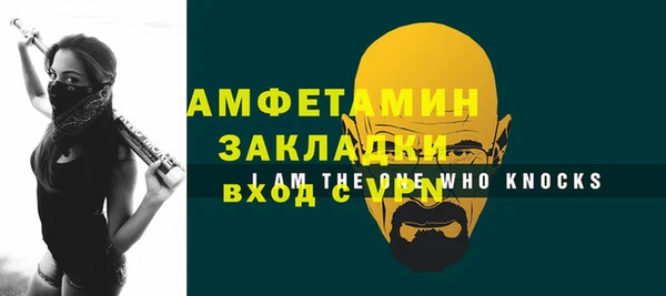apvp Володарск