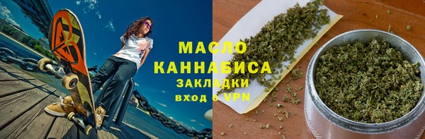 apvp Володарск
