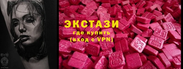 гашиш Волосово