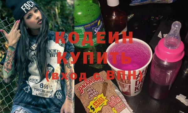 apvp Володарск
