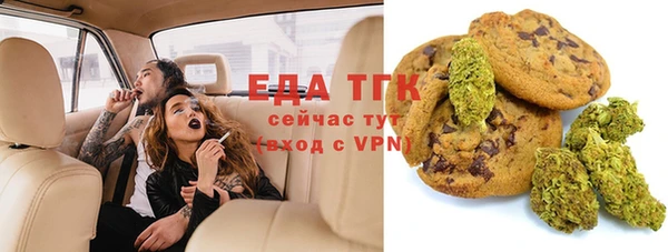 jwh Вяземский