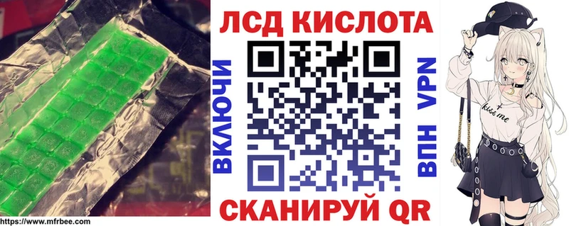ЛСД экстази ecstasy  Зарайск 