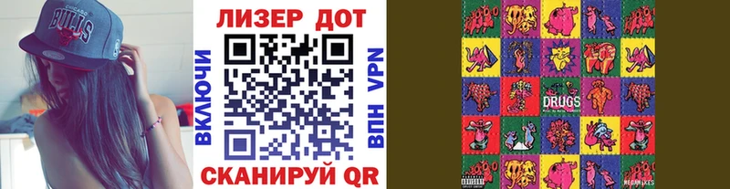 Марки N-bome 1,5мг  закладка  Зарайск 