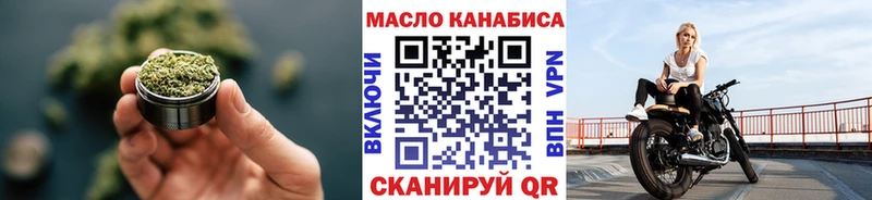 сколько стоит кракен как зайти маркетплейс как зайти Зарайск ТГК Wax